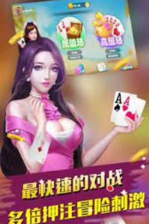 gg扑克