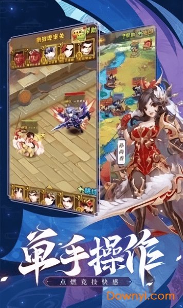 三张牌无限金币版苹果手机 三张牌无限金币版苹果手机