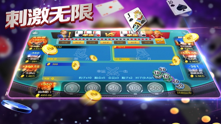 新娱网棋牌2024