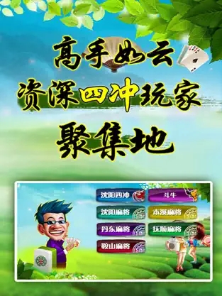 唐朝娱乐电玩城tc6