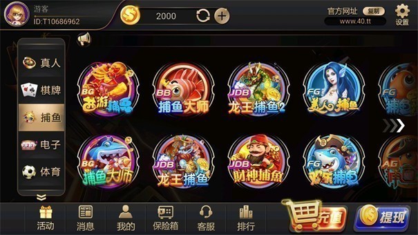 一笑棋牌正版免费