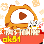 四方棋牌3元救济金版