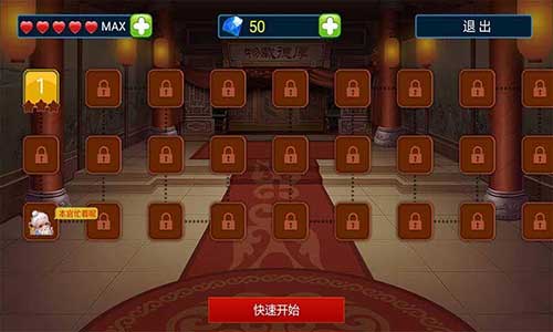 骏游斗地主赚金版