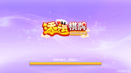 93299nk星空娱乐app安卓版