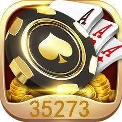 35273苹果版最新ios版