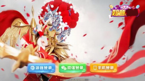 山河棋牌7.1.0