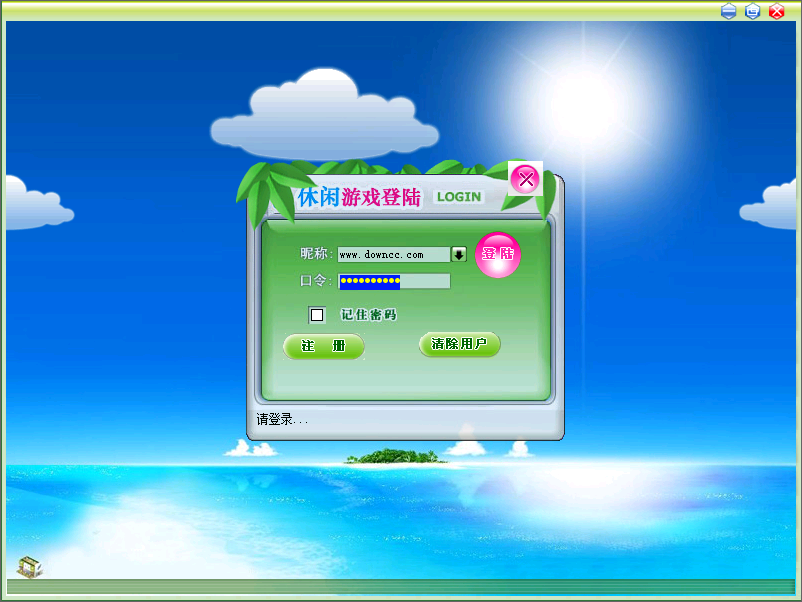 369u娱乐游戏平台