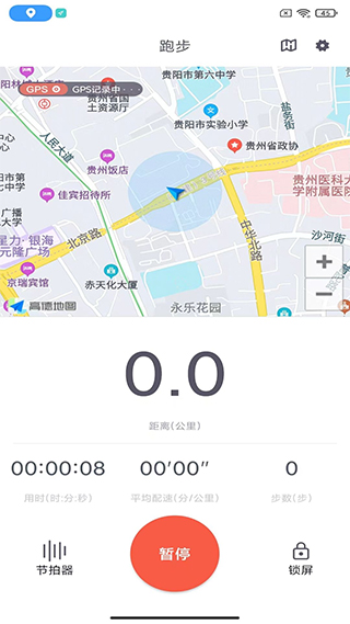 中国体育彩票app彩票