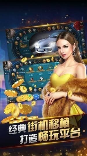 雀魂麻将majsoulios官网