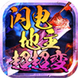 斗地主赚钱版提微信官方2025