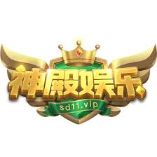 神殿娱乐棋牌