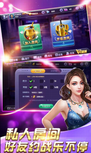 单机炸金花三张牌2025