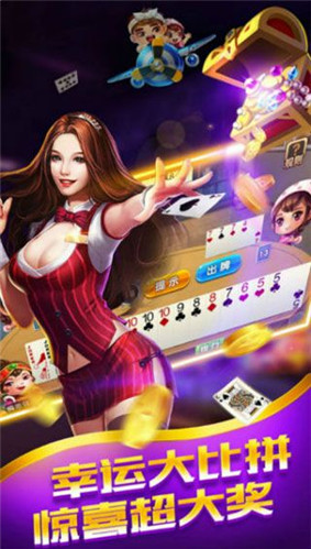单机炸金花游戏免费金币