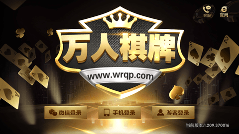金牛网金牛版42260最新版棋牌 金牛网金牛版42260最新版棋牌