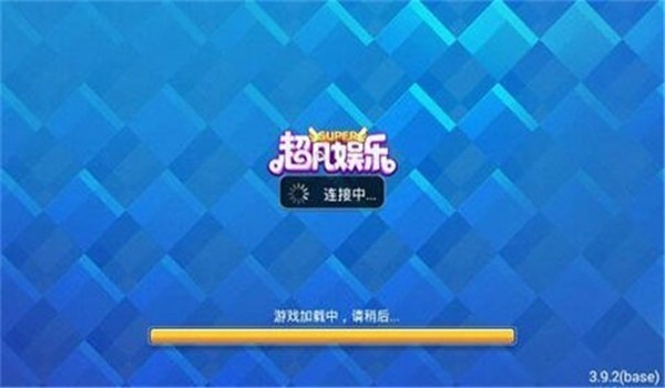 4g娱乐welcome大厅首页