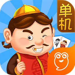 贪玩斗地主赚钱版