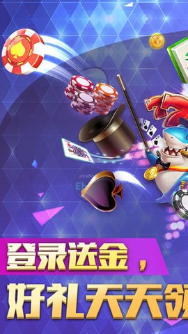 招财猫棋牌新版本 招财猫棋牌新版本