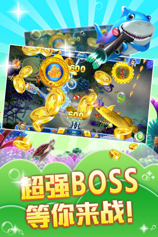 百易科技街机金蟾旧版 百易科技街机金蟾旧版