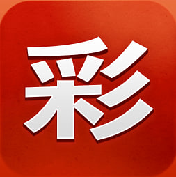 彩票旧版下载