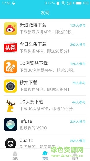 93299星空娱乐官网版 93299星空娱乐官网版