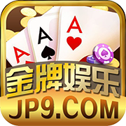 ng28南宫娱乐官网网页app