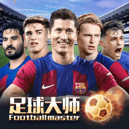 足球彩票app官网