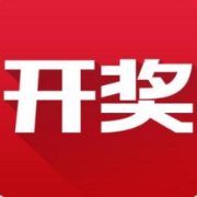 福彩门户(彩票)
