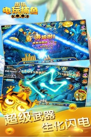 街机电玩城游戏大厅 街机电玩城游戏大厅