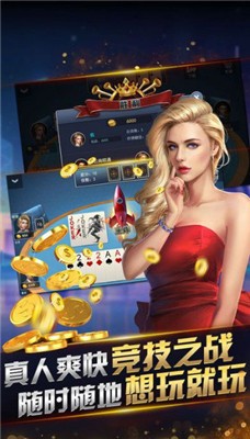 单机免费炸<金花>小游戏2022 单机免费炸<金花>小游戏2022