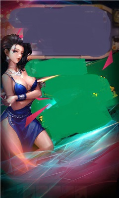 大富豪棋牌 大富豪棋牌