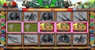正版老虎机手机游戏