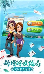 开元电子游戏 开元电子游戏