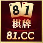 神殿娱乐ios跳转store苹果版棋牌