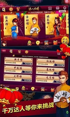 欢迎莅临97国际9761 欢迎莅临97国际9761