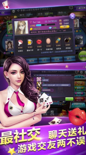 qy88千赢国际官网