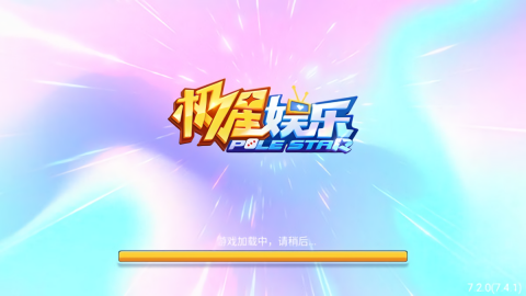 威斯尼斯人娱乐app
