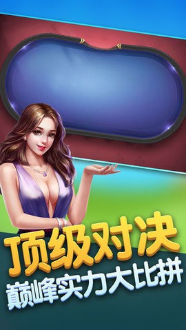 4234开元官方活动大厅