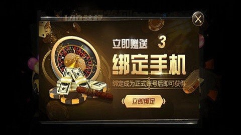 a8棋牌平台游戏 a8棋牌平台游戏