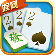 星空93299棋牌娱乐苹果版