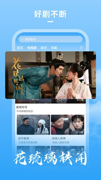 牛牛下载金币版
