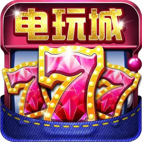 777老虎机单机免费