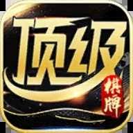 雀魂麻将majsoulios官网