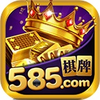 先锋棋牌手机版
