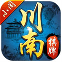 天天爱海南麻将苹果版游戏大厅