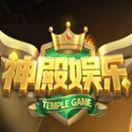 神殿棋牌安卓版