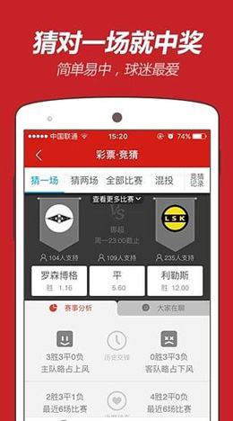 六友宝典(彩票) 六友宝典(彩票)