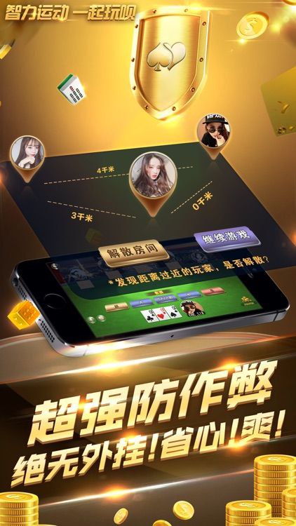 6731娱乐下载6731cm皇冠版 6731娱乐下载6731cm皇冠版