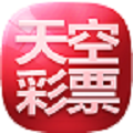 天空彩票資訊app