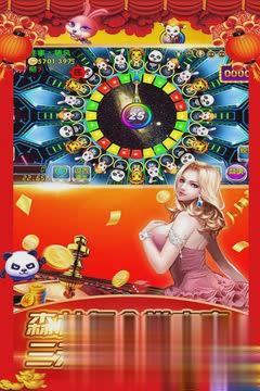 森林舞会电玩城正版2026版
