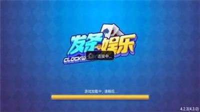 355娱乐官网版